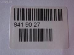 Подкрылок TYG DS11111AR, 63840-5Y700, 638402Y000, 8400-843, 915.NS11090R, DS11101BR, L261100024R, NNMXQ00-300-R, NNMXQ00300R, NS2575CR, ST-DTW2-016L-1 на Nissan Cefiro A33 Фото 3