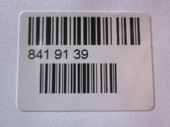 Подкрылок 915.TY11152L, 2613FL1T, 53876-B1010, GDIF0138L, ST-TYD1-016L-2 на Toyota Passo KGC15 Фото 3