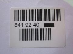 Подкрылок TYG HD11133AL, 08711614, 5217009, 74151-S1A-E00, 915.HD11147L, HD270016L-1L00 на Honda Accord CH1 Фото 3