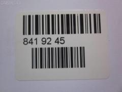 Подкрылок TYG HD11133AR, 08721614, 74101-S1A-E00, 915.HD11147R, HD270016L-1R00 на Honda Accord CH1 Фото 3