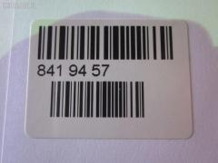 Подкрылок 915.HD11168L, 74151-TK5-A00 на Acura Tl UA9 J37 Фото 3