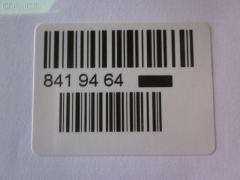 Подкрылок 915.HD11168R, 74101-TK5-A00 на Acura Tl UA9 J37 Фото 3