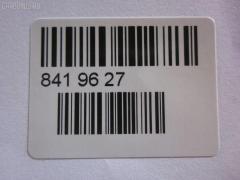 Подкрылок TYG HD11134AL, 08711602, 3837FL-1, 3837FL1T, 5241009, 74151-TF0-000, 915.HD11111L, GDIF0143BL, HD751016L2L00, PHD11134AL, ST-HD76-016L-2 на Honda Fit GE6 Фото 3