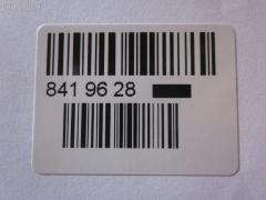 Подкрылок TYG HD11134AL, 08711602, 3837FL-1, 3837FL1T, 5241009, 74151-TF0-000, 915.HD11111L, GDIF0143BL, HD751016L2L00, PHD11134AL, ST-HD76-016L-2 на Honda Fit GE6 Фото 4
