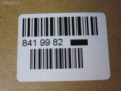 Линк стабилизатора NANO parts NP-174-7580, 48143, 54618 JK03B, 54618-JK01A, 54618-JK02B, 54618-JK02D, 54618JK03A на Nissan Skyline PV36 Фото 2