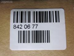 Рулевая тяга NANO parts NP-097-1001, 041173B, 0522240, 0604450, 0803-0151, 101503, 101625, 10303322, 103322, 12931AP, 1312002, 1312202, 13166AP, 14521103, 14553003, 19599, 201922, 22314, 22314 01, 22458, 23030206, 240133, 301881EGT, 30K3024JPN, 30K3024OYO, 30K3025JPN, 30K3025OYO, 3516 030 0001, 3807024, 3844500500, 3844500509, 4020212, 40838, 410266, 430303640, 4404805, 48129, 51615, 5571014ASX, 5571014SX, 571 0614, 600000148260, 727, 8030151, 83948129, 8500 50213, 917032, 9200692, 9213193, 9501820, 9502055, 9951615, AD1519599, ADM58734, ADM58735, ARE0413L, ARE0413R, ATRMA1022, AW1370236LR, BTR4813, C2319LR, CR0407, CRE03027, CRMZ-60, CRMZ26, CRMZ27, D180037, DR1049, ER25590, ER25590L, ER25590R, FL893C, FRE87773, FS0869, FTR4813, G2904, GA2A32240, GA2A32240A, GE4T-32-240, GE4T32240A, GSP101063, HT 811 107, HT 812 108, I33023, I33023JC, I33023YMT, I33024, I33045, J4843011, J4853003, JAJMZ005, JAPRD322, JAR400, JSR0036R, L50213, M410A20, MA243, MDAX1298, MR1590R, MRE8322, MZ02601139, MZ3008, MZE87773, MZRK240, N3323, PS2011, Q0380493, QR5277S, QR5278S, RD322, RLR3535, S030144, SC2904, SHGA2A32240, SP40054, SR-1590R, SR022314, SR1590L, ST4269, STGE4T32240A, STR4527, TA2398, V329500, VPMGA2A32240, VPMGA2A32250 на Mazda Capella Wagon GWEW Фото 2