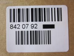 Рулевой наконечник NANO parts NP-073-7062, 0283525, 0283550, 040371B, 07020790, 12798, 14682AP, 23020466, 4012007, 4012007B, 4102027, 430104, 48520 2J025, 4852050J25, 5174005ASX, 5174005SX, 54014608, 574 0405, 7020790, 82 71 0008, 8500 14131, 914T0027, 916863, 91NS03571, ADN18725, ATENI1102, AW1310149LR, C4378LR, CE0580, CE0603, CEN-97, CEN77, D118, DC1125TE, DE1272, FL0979B, FS0559, G11080, I11014, I11017YMT, J4821012, J4821016, JTE809, L14131, N10021, N1106, N86005, NIES1254, NSA85759, NSN3201, PS1034, RD0054, SC1266, SEN-741, ST4852050Y25, STE6505, TBC003TE, TEC1080, TRO030, TRO104, VPM4852050J25 на Nissan Bluebird HU14 Фото 2