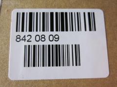 Рулевой наконечник NANO parts NP-073-7062, 0283525, 0283550, 040371B, 07020790, 12798, 14682AP, 23020466, 4012007, 4012007B, 4102027, 430104, 48520 2J025, 4852050J25, 5174005ASX, 5174005SX, 54014608, 574 0405, 7020790, 82 71 0008, 8500 14131, 914T0027, 916863, 91NS03571, ADN18725, ATENI1102, AW1310149LR, C4378LR, CE0580, CE0603, CEN-97, CEN77, D118, DC1125TE, DE1272, FL0979B, FS0559, G11080, I11014, I11017YMT, J4821012, J4821016, JTE809, L14131, N10021, N1106, N86005, NIES1254, NSA85759, NSN3201, PS1034, RD0054, SC1266, SEN-741, ST4852050Y25, STE6505, TBC003TE, TEC1080, TRO030, TRO104, VPM4852050J25 на Nissan Bluebird HU14 Фото 2