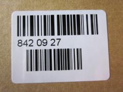 Рулевой наконечник NANO parts NP-073-6265, 00726, 0281593, 0284435, 040816B, 0521211, 07030540, 07030710, 09767, 101132, 11103332, 11103338, 11103339, 111332, 111338, 111339, 117048, 1202302, 12442AP, 12905, 1309201, 14461103, 14TR748, 1544603500, 1544603509, 1561704, 19065033235, 19589, 201904, 22047, 22048, 22696, 22696 02, 2269601, 22696PCSMS, 22696SETMS, 230201, 23020165, 23020170, 230646, 301644EGT, 3249, 3516 020 0001, 3516 020 0027, 3802009, 4000077, 40807, 40837, 419197, 4200061, 430476, 430531, 430864, 431303660, 5033235, 5101331ASX, 5101331SX, 51632, 51637, 5171004SX, 51836, 51934, 521211, 54027408, 571 0404, 57399, 59065033235, 59350, 600000143530, 690249, 7030540, 726, 8022720, 83 71 0003, 8500 50107, 8AG4-32-280, 8AG432280, 8AG432280A, 9101331, 9113197, 914T0026, 914T0155, 914T0223, 914T0314, 914T0321, 914T0502, 917034, 91MZ01331, 9951632, 9951836, 9951934, A25565, AD1519589, ADM58719, ATE0403, ATE0411, ATEMA1030, AW1310292LR, BTR4571, C4009LR, CE0359, CE0456, CEKK15, CEKK19, CEKK23, CEKK24, CEMZ-32, CEMZ33, CL05400TS, CTE03005, CTR3189, D130008, DC1125TE, DC17044, DE1064, DLZ04T207, DR5177, ES3197RL, ET25561, F3249, FE1591, FL878B, FRA31237, FRA71461, FS0491, FT1848, FTR4571, G1989, GA2A32280A, GSP201141, HT 810 203, HTE3831, I13008JC, I13009, I13009JC, I13009YMT, IB119060, J TI332, J4823011, J4823013, J4823026, JAPTI339, JSE0013, JSE0014, JTE1080, JTE832, JTRMZ007, KAT0920MAZ, KT 032342, KTR4571, L50107, M410A19, MA116, MA201, MDES0621, MDES2281, ME1591, MTR8322, MTR8338, MTR8339, MZ02606126, MZ2003, MZ23066000000, MZ8AG432280, MZA71461, MZTR211, N1309, NSZ3481, PS1026, PXCTH004, Q0350194, QF33E00090, QR9933S, R88AG432280, RD9320, S070252, S6045036, SC1989, SE-1591, SE1561, SHES3197RL, SHGA2A32280A, SKZMZ009, SN2142, SP30036, SS702, ST8AG432280, STE11401A, STE4518, TA1782, TBC003TE, TE3540, TEC1014, TG8AG432280, TI332, TI338, TI339, TSP10219, V320021, V320185, V329506, V329508, V329510, V329511, V329557, V71022, VKDY 814012, VPM8AG332280, VTR752, Z10872 на Mazda Capella Wagon GWEW Фото 2