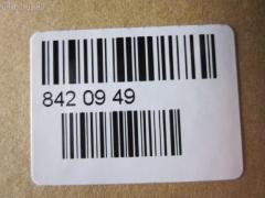 Рулевой наконечник NANO parts NP-073-6265, 00726, 0281593, 0284435, 040816B, 0521211, 07030540, 07030710, 09767, 101132, 11103332, 11103338, 11103339, 111332, 111338, 111339, 117048, 1202302, 12442AP, 12905, 1309201, 14461103, 14TR748, 1544603500, 1544603509, 1561704, 19065033235, 19589, 201904, 22047, 22048, 22696, 22696 02, 2269601, 22696PCSMS, 22696SETMS, 230201, 23020165, 23020170, 230646, 301644EGT, 3249, 3516 020 0001, 3516 020 0027, 3802009, 4000077, 40807, 40837, 419197, 4200061, 430476, 430531, 430864, 431303660, 5033235, 5101331ASX, 5101331SX, 51632, 51637, 5171004SX, 51836, 51934, 521211, 54027408, 571 0404, 57399, 59065033235, 59350, 600000143530, 690249, 7030540, 726, 8022720, 83 71 0003, 8500 50107, 8AG4-32-280, 8AG432280, 8AG432280A, 9101331, 9113197, 914T0026, 914T0155, 914T0223, 914T0314, 914T0321, 914T0502, 917034, 91MZ01331, 9951632, 9951836, 9951934, A25565, AD1519589, ADM58719, ATE0403, ATE0411, ATEMA1030, AW1310292LR, BTR4571, C4009LR, CE0359, CE0456, CEKK15, CEKK19, CEKK23, CEKK24, CEMZ-32, CEMZ33, CL05400TS, CTE03005, CTR3189, D130008, DC1125TE, DC17044, DE1064, DLZ04T207, DR5177, ES3197RL, ET25561, F3249, FE1591, FL878B, FRA31237, FRA71461, FS0491, FT1848, FTR4571, G1989, GA2A32280A, GSP201141, HT 810 203, HTE3831, I13008JC, I13009, I13009JC, I13009YMT, IB119060, J TI332, J4823011, J4823013, J4823026, JAPTI339, JSE0013, JSE0014, JTE1080, JTE832, JTRMZ007, KAT0920MAZ, KT 032342, KTR4571, L50107, M410A19, MA116, MA201, MDES0621, MDES2281, ME1591, MTR8322, MTR8338, MTR8339, MZ02606126, MZ2003, MZ23066000000, MZ8AG432280, MZA71461, MZTR211, N1309, NSZ3481, PS1026, PXCTH004, Q0350194, QF33E00090, QR9933S, R88AG432280, RD9320, S070252, S6045036, SC1989, SE-1591, SE1561, SHES3197RL, SHGA2A32280A, SKZMZ009, SN2142, SP30036, SS702, ST8AG432280, STE11401A, STE4518, TA1782, TBC003TE, TE3540, TEC1014, TG8AG432280, TI332, TI338, TI339, TSP10219, V320021, V320185, V329506, V329508, V329510, V329511, V329557, V71022, VKDY 814012, VPM8AG332280, VTR752, Z10872 на Mazda Capella Wagon GWEW Фото 2