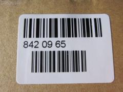 Рулевой наконечник NANO parts NP-073-6265, 00726, 0281593, 0284435, 040816B, 0521211, 07030540, 07030710, 09767, 101132, 11103332, 11103338, 11103339, 111332, 111338, 111339, 117048, 1202302, 12442AP, 12905, 1309201, 14461103, 14TR748, 1544603500, 1544603509, 1561704, 19065033235, 19589, 201904, 22047, 22048, 22696, 22696 02, 2269601, 22696PCSMS, 22696SETMS, 230201, 23020165, 23020170, 230646, 301644EGT, 3249, 3516 020 0001, 3516 020 0027, 3802009, 4000077, 40807, 40837, 419197, 4200061, 430476, 430531, 430864, 431303660, 5033235, 5101331ASX, 5101331SX, 51632, 51637, 5171004SX, 51836, 51934, 521211, 54027408, 571 0404, 57399, 59065033235, 59350, 600000143530, 690249, 7030540, 726, 8022720, 83 71 0003, 8500 50107, 8AG4-32-280, 8AG432280, 8AG432280A, 9101331, 9113197, 914T0026, 914T0155, 914T0223, 914T0314, 914T0321, 914T0502, 917034, 91MZ01331, 9951632, 9951836, 9951934, A25565, AD1519589, ADM58719, ATE0403, ATE0411, ATEMA1030, AW1310292LR, BTR4571, C4009LR, CE0359, CE0456, CEKK15, CEKK19, CEKK23, CEKK24, CEMZ-32, CEMZ33, CL05400TS, CTE03005, CTR3189, D130008, DC1125TE, DC17044, DE1064, DLZ04T207, DR5177, ES3197RL, ET25561, F3249, FE1591, FL878B, FRA31237, FRA71461, FS0491, FT1848, FTR4571, G1989, GA2A32280A, GSP201141, HT 810 203, HTE3831, I13008JC, I13009, I13009JC, I13009YMT, IB119060, J TI332, J4823011, J4823013, J4823026, JAPTI339, JSE0013, JSE0014, JTE1080, JTE832, JTRMZ007, KAT0920MAZ, KT 032342, KTR4571, L50107, M410A19, MA116, MA201, MDES0621, MDES2281, ME1591, MTR8322, MTR8338, MTR8339, MZ02606126, MZ2003, MZ23066000000, MZ8AG432280, MZA71461, MZTR211, N1309, NSZ3481, PS1026, PXCTH004, Q0350194, QF33E00090, QR9933S, R88AG432280, RD9320, S070252, S6045036, SC1989, SE-1591, SE1561, SHES3197RL, SHGA2A32280A, SKZMZ009, SN2142, SP30036, SS702, ST8AG432280, STE11401A, STE4518, TA1782, TBC003TE, TE3540, TEC1014, TG8AG432280, TI332, TI338, TI339, TSP10219, V320021, V320185, V329506, V329508, V329510, V329511, V329557, V71022, VKDY 814012, VPM8AG332280, VTR752, Z10872 на Mazda Capella Wagon GWEW Фото 2
