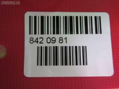 Стартер JAPAN S099, LC-047-6152, M3T57575, M8T60271, ME019911, ME049186 S099 на Kato 200 6DR5 Фото 5