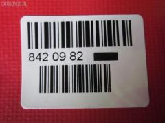 Стартер JAPAN S099, LC-047-6152, M3T57575, M8T60271, ME019911, ME049186 S099 на Kato 200 6DR5 Фото 5