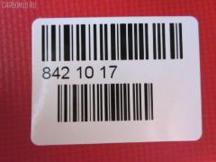 Стартер JAPAN S085, 028000-5490, 228000-6561, 5-81100-108-1, LC-047-4394 на Isuzu Lift 4BC2 Фото 5