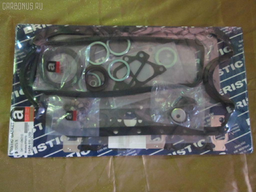 Ремкомплект ДВС ERISTIC 04111-06010 на Toyota Lite Ace KM70 7K Фото 1