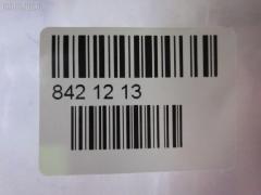 Ремкомплект ДВС ERISTIC 10101-97027 на Nissan Diesel Truck RD10 Фото 2