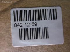 Ремкомплект ДВС ERISTIC 32A94-00010, 32A94-0000 на Caterpillar Dp60 S4S Фото 2