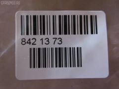 Ремкомплект ДВС ERISTIC 1-87810-401-2 на Hitachi 300 6SA1 Фото 2