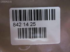 Ремкомплект ДВС ERISTIC 6128-K1-0013 на Komatsu Excavator 6D155 Фото 2