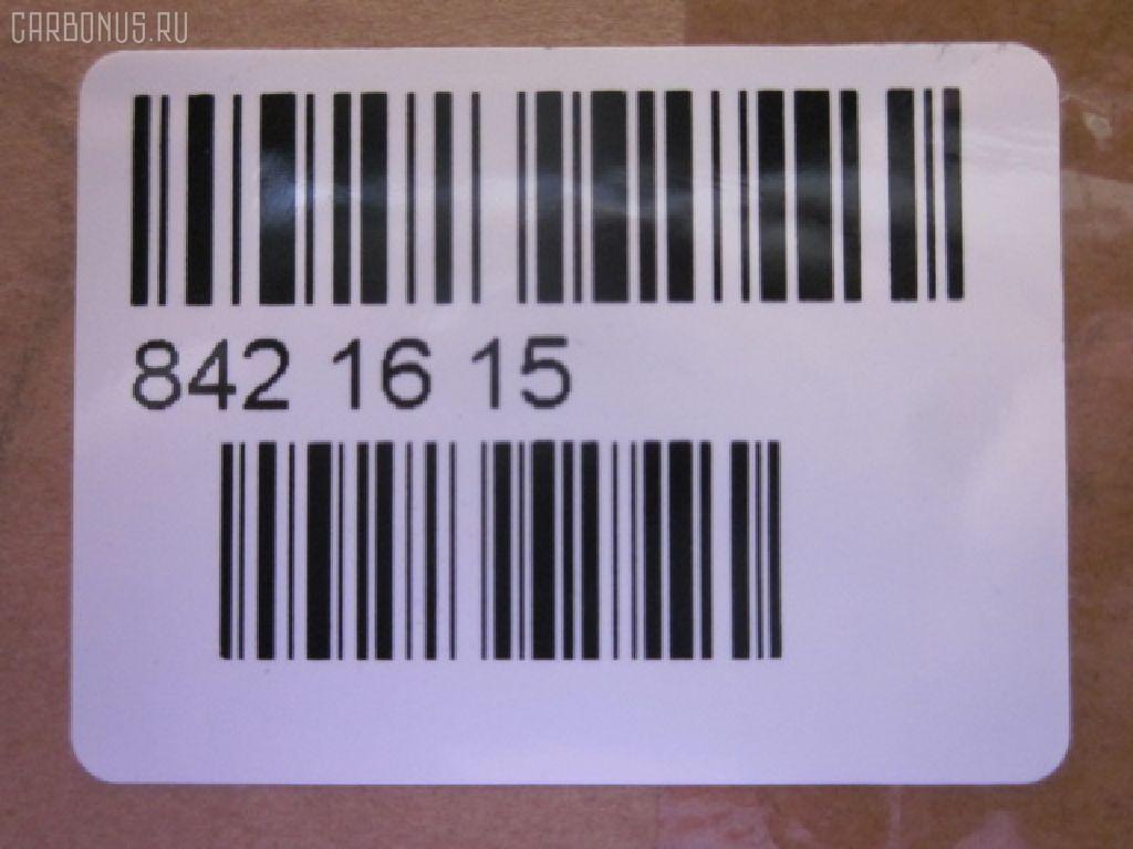 Заглушка в бампер TYG DS99090CAR на Nissan Murano PNZ51 Фото 2