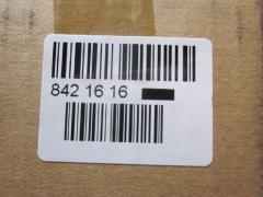 Заглушка в бампер TYG DS99090CAL на Nissan Murano PNZ51 Фото 2