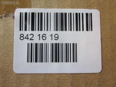 Заглушка в бампер TYG DS99090CAL на Nissan Murano PNZ51 Фото 4