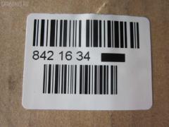 Заглушка в бампер TYG DS99092CAR на Nissan Qashqai J10 Фото 3