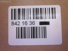 Заглушка в бампер TYG DS99092CAL на Nissan Qashqai J10 Фото 2