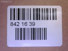 Заглушка в бампер TYG DS99092CAL на Nissan Qashqai J10 Фото 2