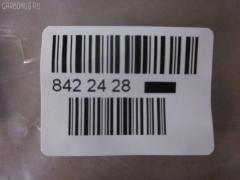 Ветровик CARFERR CR-153-9570, JMC-H-01-06V1-00 на Hino Truck SH Фото 2