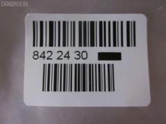 Ветровик CARFERR CR-153-9570, JMC-H-01-06V1-00 на Hino Truck SH Фото 2