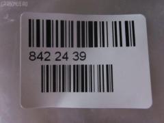 Ветровик CARFERR CR-153-9570, JMC-H-01-06V1-00 на Hino Truck SH Фото 2