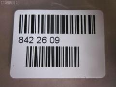 Ветровик CARFERR CR-153-2045, JMC-NI-06-06V1-00 на Nissan Diesel Ud MK210 Фото 2