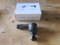 Рулевой наконечник на Isuzu Bighorn UBS69 NANO parts NP-073-7689  0290456  040663B  05312  0621409  07070162  11109998  11109998L  111998  111998L  11712  11712 02  11712 03  12580AP  14107  14462009  17OP0500  1814  19065031410  201893  22034  230175  23020594  230348  3003240058  3091  4202663  430099  4311680  44573  44676  4702003  47151Z  49742  5031410  5101468SX  5101469SX  5124  5150002ASX  5150002SX  5312  54001908  600000144230  6160200021  690116  690327  7070162  8-94419-409-0  8500 20104  85134  8944594810  8944594811  8944594812  8970209540  8970209541  8970209542  8979406170  897956903A  91003751  9101469  914T0192  914T0209  919500  9534  9985134  999534  A25553  ADZ98702  ATE0802L  ATE0802R  ATEIS1019  AW1310271L  BTR4686  C4169L  CE0260  CEIS-21  CTE08001L  CTR3072  DE1084  ET24281L  F1814  F3091  FL269B  FS0576  FTR4686  G1370  GSP201541  I19004JC  I19004YMT  I19006  I19006JC  I19006YMT  I410U02  I502  IS2003  ISA57939  ISTR409  J TI998  J TI999  J4829002  JAPTI998L  JTE398  JTE418  JTRIS002  JTRIS003  KAT0906ISZ  L20104  LVTR806  ME5281L  MO2122  MTR89000  MTR89001  MTR8998  N1904  OP02606318  OPA57939  OPES1502  OPES1502RU  PS1064R  Q0350541  R88970209542  RD057  RE8314  SE-5281L  SE5231L  SN2115  SR3101  STE3502  TA1501  TE7162  TEC1030  TI998  TI998L