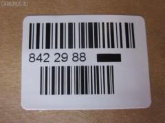 Линк стабилизатора NANO parts NP-174-6804, 29708, 51320-SZ3-003, 51320SZ3013 на Honda Legend KA9 Фото 2