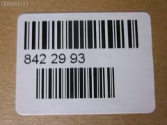 Линк стабилизатора NANO parts NP-174-6804, 29708, 51320-SZ3-003, 51320SZ3013 на Honda Legend KA9 Фото 3