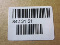 Рулевая тяга NANO parts NP-097-9933, 0222C24, 08020750, 0924875, 48521-4M401, 48521-4M485, 48521-4M486, 485214M425, 485214M426, 485214M485, 5502708ASX, 8020750, ARE0204, ATRNI1011, AW1370176LR, C2027LR, CR0461, CRN-22, CRN23, DC39265, DR1027, ER22850, FR4850, HRE4426, HT800136, I31Z0008, JSR0042, KAT1643NIS, MR4850, MR4886, NI1424TR, NSN5121, PS2159, QF13E00076, SR-4850, SR4851, ST485214M427, ST485214M485, STR11207A, STR6532, TRI120, V81003 на Nissan Sunny B15 Фото 2