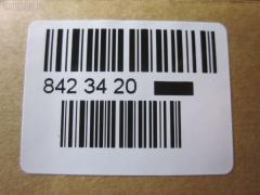 Рулевая тяга NANO parts NP-097-2333, 01540, 01591, 0222CA33, 041142B, 0522TRB, 0694434, 08030561, 10303320, 10303320L, 10303321, 103320, 103320L, 103321, 12585AP, 1312212, 1385C0100, 14528303, 14RE051, 1591, 19065033246, 205991, 23372, 240148, 240149, 25064, 26999, 301755EGT, 30K3044OYO, 3250, 34516, 34516 01, 3516 031 0005, 3807036, 3844500400, 3844500409, 4020266, 40870, 40871, 410179, 4400476, 5033246, 51714, 51715, 5501474ASX, 5501474SX, 5571026SX, 571 0626, 571 0627, 57392, 59715, 600000147080, 8030561, 83 92 6999, 8500 50218, 850050217, 850050218, 917046, 9501474, 95MZ01474, 95SKV059, 9951715, A25929, AD1559715, ADM58731, ARE0404L, ARE0404R, ATRMA1028, AW1370224L, B25D-32-240, B25D32240, BTR5100, C2050L, CR0415, CR0454, CRMZ-36, CRN12, DR1047, ER25700, ER25700L, ER25700R, EV435, F3250, FL757C, FTR5100, G2868, GSP101300, GSP101310, I33043JC, I33043YMT, J4843038, J4843040, JAJMZ004, JAPRD320L, JAR7548, L50218, M410A27, MA603, MA604, MDAX2216, MRE8320, MZ02601168, MZ14266600L00, MZ3006, MZ3014, MZ3015, MZA3016A, MZB25D32240, MZE69819, MZE98029, N3330, NSN5122, PS2154L, PS2411, Q0380059, Q0380508, QF13E00011, QR3473S, RD320, RD320L, RD321, RD9847, S030146, S6045066, SDKMZ062, SHB25D32240, SHRE00125PP, SHRE0051, SR-1700R, SR1700L, SR4870, SS4166, SS4181, ST4200, ST4316, STB25D32240, STR4517, SU20034, TA2094, V329519, V329520 на Mazda Familia S-Wagon BJ5W Фото 2
