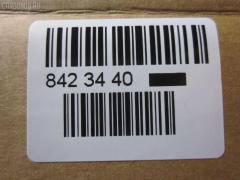 Рулевая тяга NANO parts NP-097-2333, 01540, 01591, 0222CA33, 041142B, 0522TRB, 0694434, 08030561, 10303320, 10303320L, 10303321, 103320, 103320L, 103321, 12585AP, 1312212, 1385C0100, 14528303, 14RE051, 1591, 19065033246, 205991, 23372, 240148, 240149, 25064, 26999, 301755EGT, 30K3044OYO, 3250, 34516, 34516 01, 3516 031 0005, 3807036, 3844500400, 3844500409, 4020266, 40870, 40871, 410179, 4400476, 5033246, 51714, 51715, 5501474ASX, 5501474SX, 5571026SX, 571 0626, 571 0627, 57392, 59715, 600000147080, 8030561, 83 92 6999, 8500 50218, 850050217, 850050218, 917046, 9501474, 95MZ01474, 95SKV059, 9951715, A25929, AD1559715, ADM58731, ARE0404L, ARE0404R, ATRMA1028, AW1370224L, B25D-32-240, B25D32240, BTR5100, C2050L, CR0415, CR0454, CRMZ-36, CRN12, DR1047, ER25700, ER25700L, ER25700R, EV435, F3250, FL757C, FTR5100, G2868, GSP101300, GSP101310, I33043JC, I33043YMT, J4843038, J4843040, JAJMZ004, JAPRD320L, JAR7548, L50218, M410A27, MA603, MA604, MDAX2216, MRE8320, MZ02601168, MZ14266600L00, MZ3006, MZ3014, MZ3015, MZA3016A, MZB25D32240, MZE69819, MZE98029, N3330, NSN5122, PS2154L, PS2411, Q0380059, Q0380508, QF13E00011, QR3473S, RD320, RD320L, RD321, RD9847, S030146, S6045066, SDKMZ062, SHB25D32240, SHRE00125PP, SHRE0051, SR-1700R, SR1700L, SR4870, SS4166, SS4181, ST4200, ST4316, STB25D32240, STR4517, SU20034, TA2094, V329519, V329520 на Mazda Familia S-Wagon BJ5W Фото 2