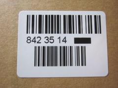 Рулевая тяга NANO parts NP-097-7789, 0522LW, 0601594, 10303330, 103330, 14521403, 14RE093, 30K3040JPN, 33128, 3807048, 4020243, 51349, 5502529ASX, 5502529SX, 5571037SX, 571 0637, 600000147090, 83 93 3128, A25924, ADM58786, AW1370312LR, BTR5095, C2179LR, CR0418, CRMZ-39, ER25039, FL769C, FTR5095, G2870, HT 810 110, I33040, I33040JC, I33040YMT, J4843041, LC62-32-240B, LC6232240, LC6232240A, LC6232240B, LC6232246, MRE8330, MZ1408TR, MZA3015A, N3340, PS2408, Q0380065, R8LC6232240, RD330, S030154, SDKMZ040, SHLC6232240B, SHRE00098PP, SR-1830, STLC6232240B, STR11409A, TA2346 на Mazda Mpv LW3W Фото 3