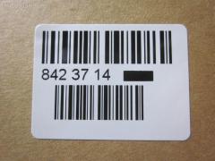 Шаровая опора NANO parts NP-082-8748, 	43340-29146, 43340-29145, 43340-29165, 43340-59085, 43340-59105, 4334029085, 4334029185, CBT-44L, SB3832L на Toyota Brevis JCG10 Фото 2