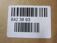 Шаровая опора NANO parts NP-082-1473, 0505TITU, 0520TITU, JB25013, MZBJ01, Q0410071, W628-34-540, W62834540 на Mazda Titan WHS5T Фото 2