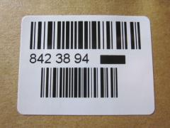 Шаровая опора NANO parts NP-082-1473, 0505TITU, 0520TITU, JB25013, MZBJ01, Q0410071, W628-34-540, W62834540 на Mazda Titan WHS5T Фото 2