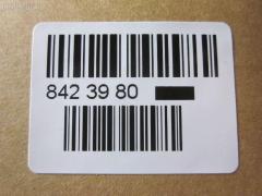 Шаровая опора NANO parts NP-082-1182, 0520E2000, 40160-HA001, 40160-HA00B, 40160HA001, 40160HA00B, CB0291, CB22023, CBMZ47, CBN75, DC1645, DC1645BJ, JB22985, KAT1035MAZ, MQ904460, MQ911678, S47P-34-550A, S47P-34-550B, SBN362, STS4YP3455X на Mazda Titan SYF6T Фото 2