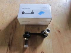 Линк стабилизатора на Nissan Skyline HR34 NANO parts NP-174-8230  54618-85E00, Переднее Левое расположение