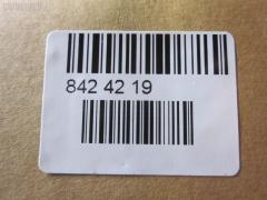 Линк стабилизатора NANO parts NP-174-3985, E181-34-150, E1Y134150, JTS7775, SL-9420R на Mazda Tribute EP3W Фото 3