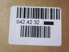 Линк стабилизатора NANO parts NP-174-3985, E181-34-150, E1Y134150, JTS7775, SL-9420R на Mazda Tribute EP3W Фото 3