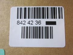 Линк стабилизатора NANO parts NP-174-3985, E181-34-150, E1Y134150, JTS7775, SL-9420R на Mazda Tribute EP3W Фото 3