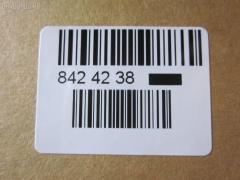 Линк стабилизатора NANO parts NP-174-3985, E181-34-150, E1Y134150, JTS7775, SL-9420R на Mazda Tribute EP3W Фото 3