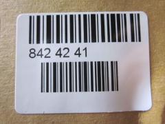 Линк стабилизатора NANO parts NP-174-3985, E181-34-150, E1Y134150, JTS7775, SL-9420R на Mazda Tribute EP3W Фото 3